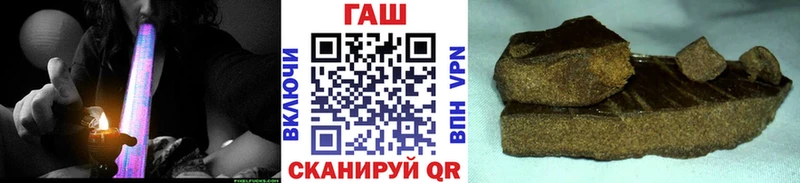 Купить закладки Можайск ГАШИШ индика сатива