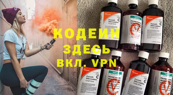 spice Карталы