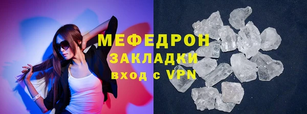 apvp Касимов