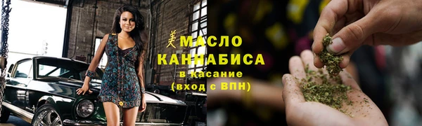 кокаин колумбия Карпинск