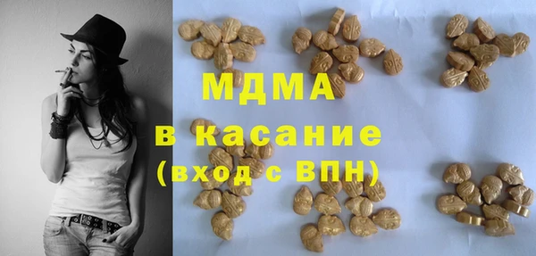 кокаин колумбия Карпинск