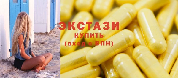 apvp Касимов
