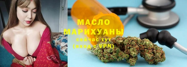 твердый Каменногорск
