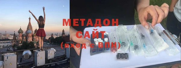 твердый Каменногорск