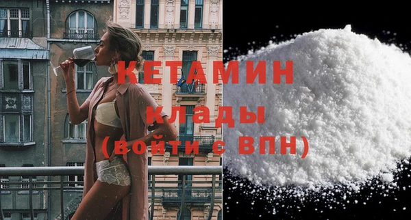 кокаин колумбия Карпинск