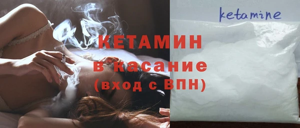 твердый Каменногорск