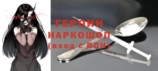 кокаин колумбия Карпинск