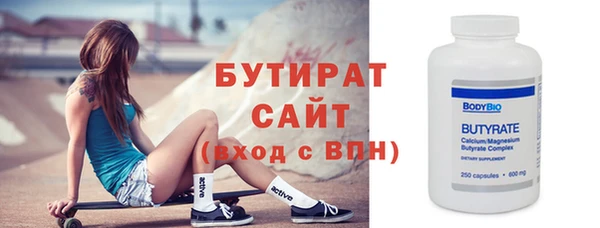 кокаин колумбия Карпинск