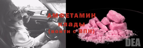 spice Карталы
