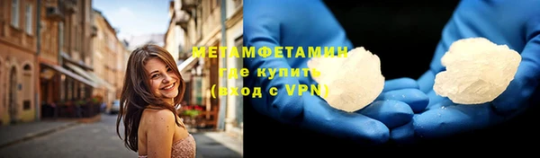 spice Карталы