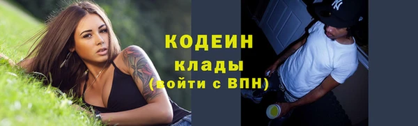 кокаин колумбия Карпинск