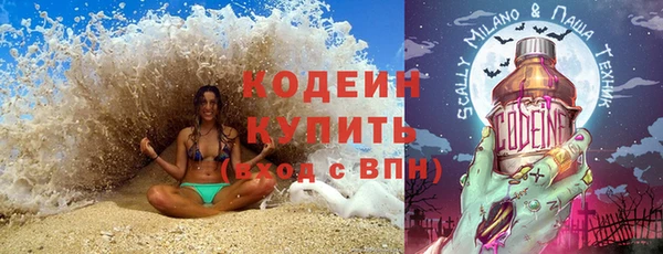 кокаин колумбия Карпинск