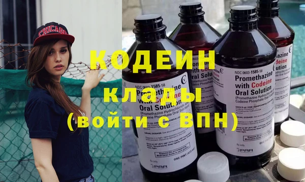 твердый Каменногорск