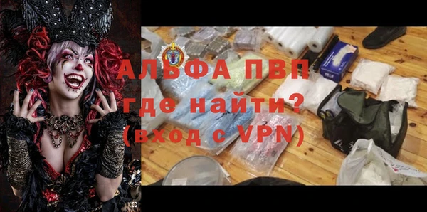 spice Карталы