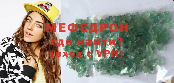 apvp Касимов