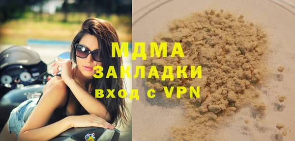 spice Карталы