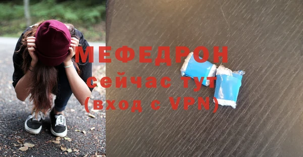 apvp Касимов