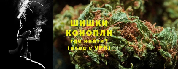 spice Карталы