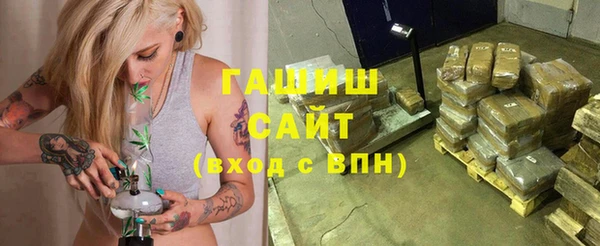 кокаин колумбия Карпинск