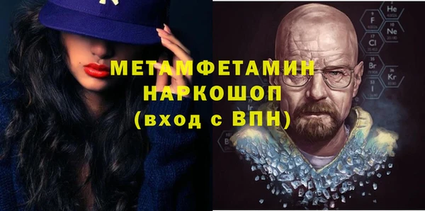 кокаин колумбия Карпинск