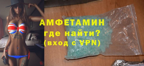 apvp Касимов