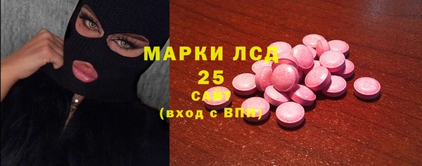 apvp Касимов