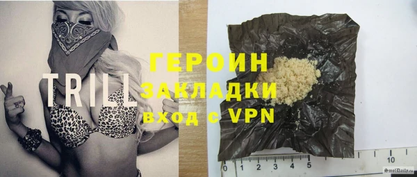 apvp Касимов