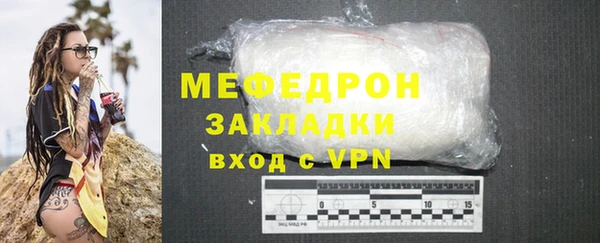кокаин колумбия Карпинск