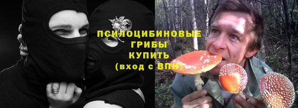 кокаин колумбия Карпинск