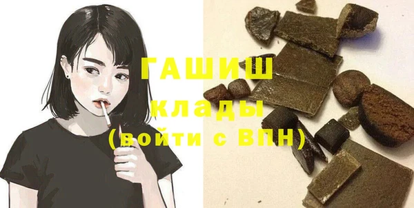 spice Карталы